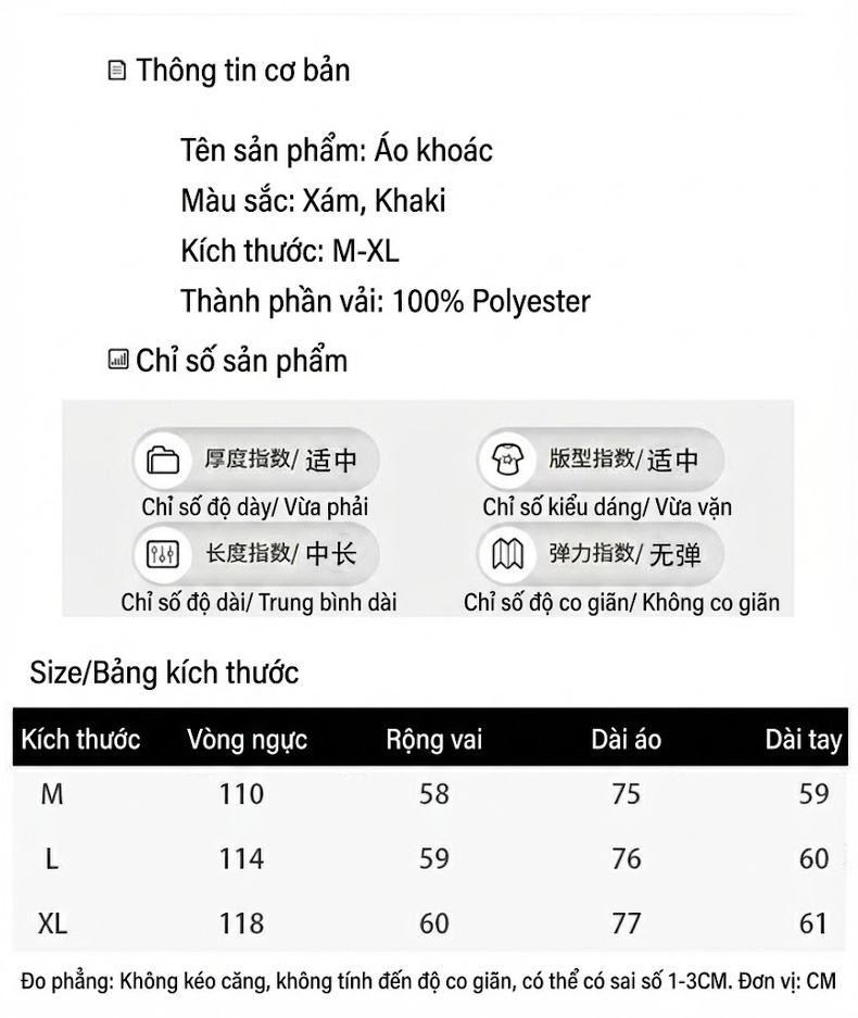 Áo Khoác Lông Cừu Non Dáng Ngắn Phong Cách Tiểu Thư Màu Be, Đen chi tiết 2