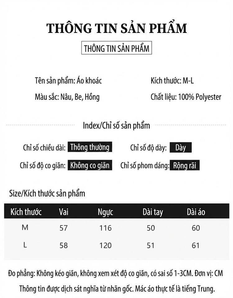Áo Khoác Lông Cừu Non Ngắn Tay Dáng Ôm Giữ Ấm Màu Nâu, Be chi tiết 10
