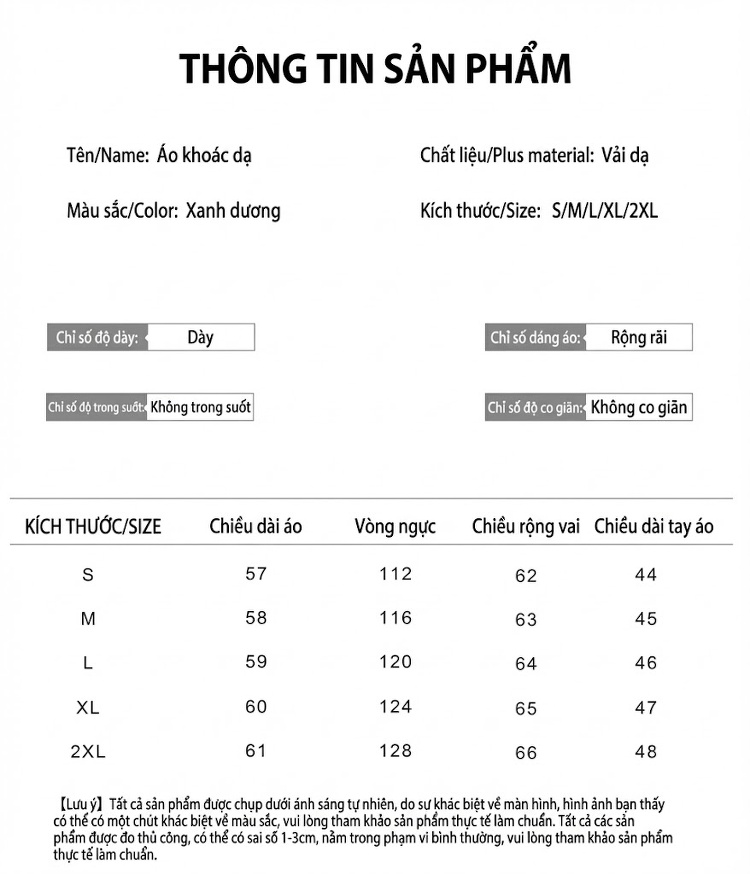 Áo Khoác Lông Cừu Nữ Ngắn Tay Lỡ Phong Cách Tiểu Thư Màu Xanh chi tiết 3
