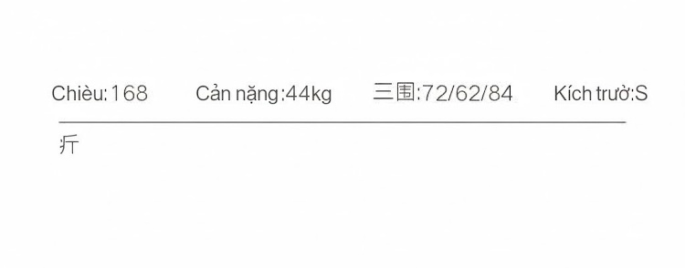 Áo Khoác Lông Lót Nhung Phong Cách Motor Nữ Dáng Rộng Màu Nâu chi tiết 7