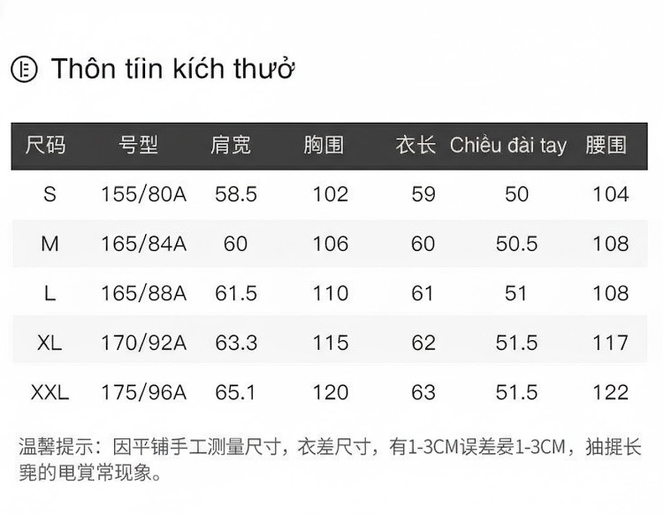 Áo Khoác Lông Lót Nhung Phong Cách Motor Nữ Dáng Rộng Màu Nâu chi tiết 1