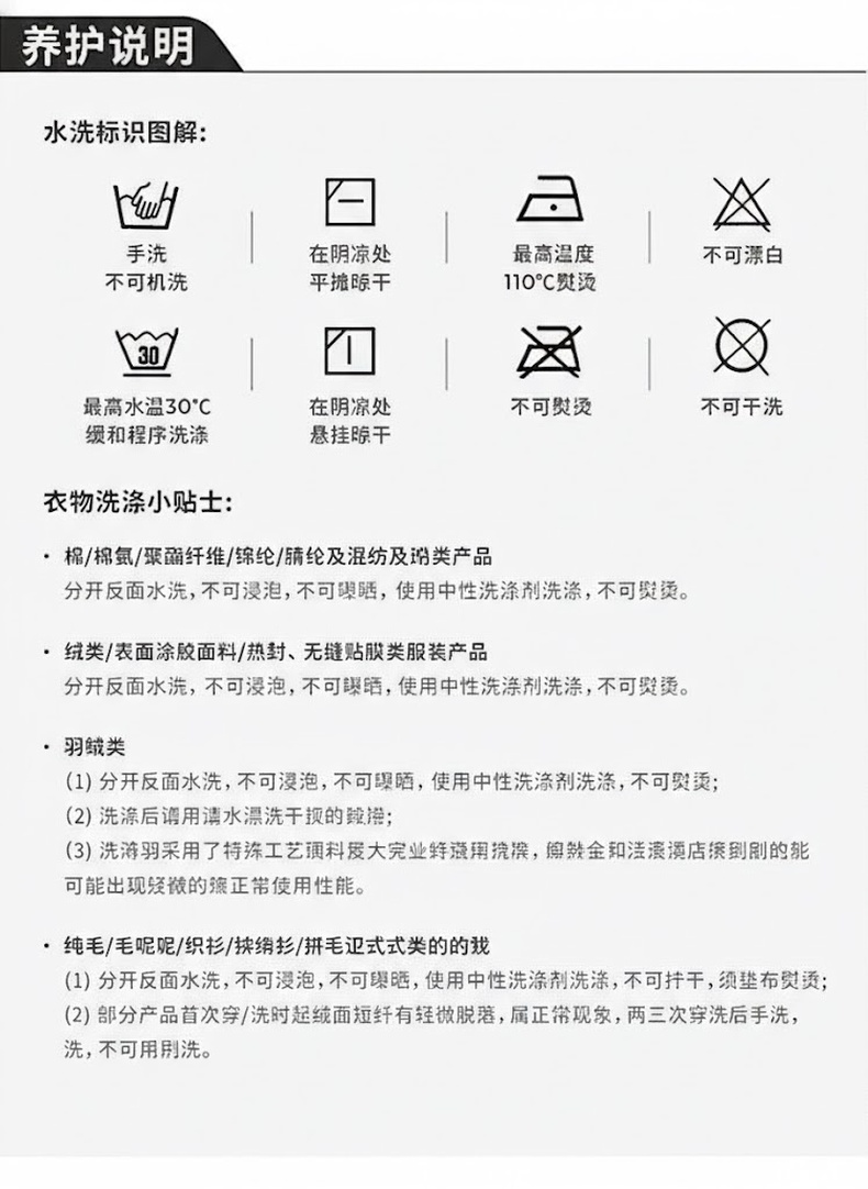 Áo Khoác Nam Cổ Bẻ Dáng Áo Sơ Mi Phong Cách Thanh Lịch Màu Đen, Xám chi tiết 5