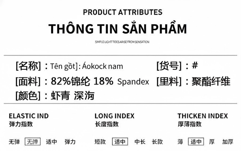 Áo khoác nam co giãn có mũ trùm đầu phong cách trung niên chi tiết 7