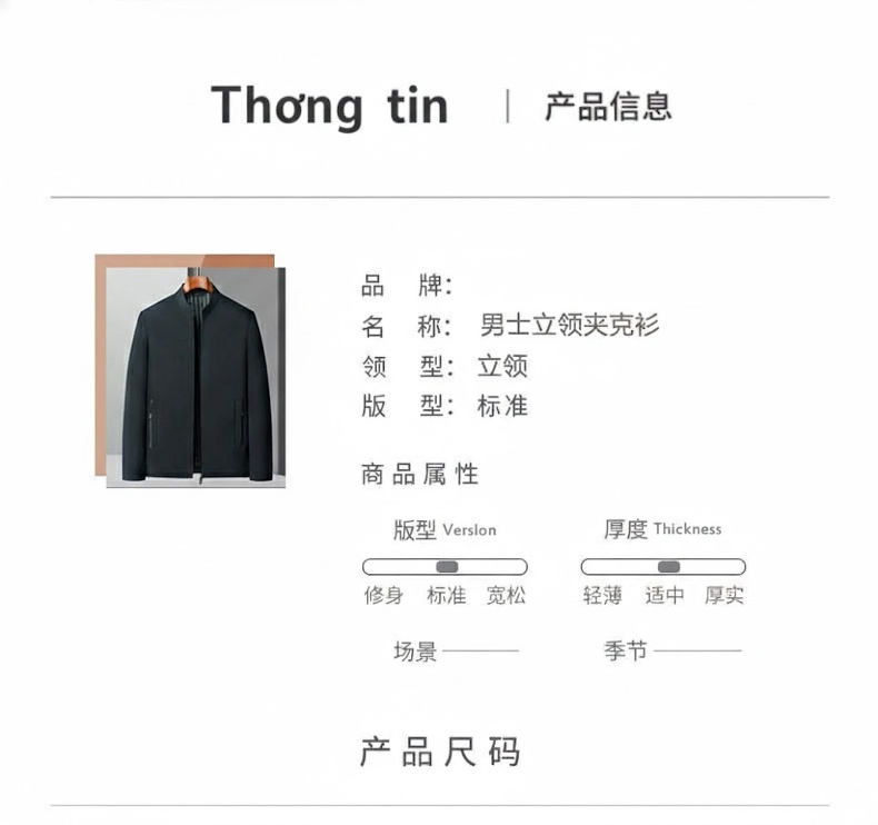 Áo Khoác Nam Cổ Trụ Mỏng Nhẹ Chống Nhăn Màu Xanh Đen chi tiết 1