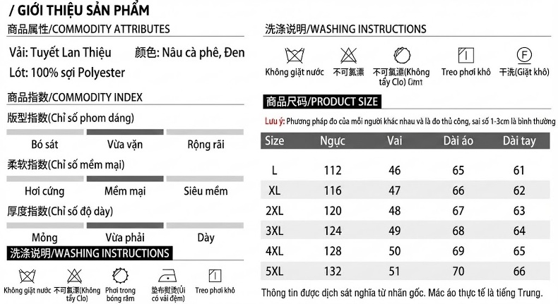 Áo Khoác Nam Kim貂绒 Lót Nỉ Có Mũ Trùm Đầu Dáng Ngắn Màu Nâu, Be chi tiết 5