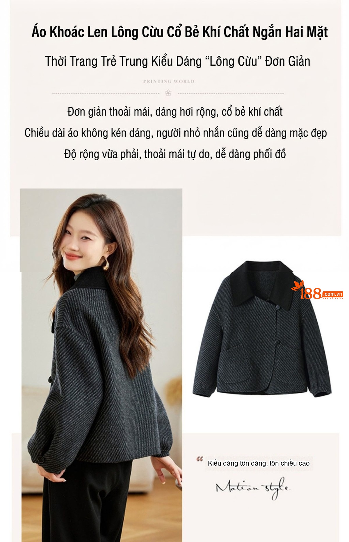 Áo Khoác Nữ Cổ Bẻ Form Rộng Chất Liệu Lông Cừu Hai Mặt Màu Xám Đậm, Đen chi tiết 2