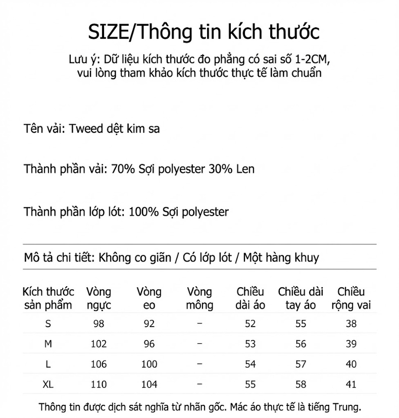 Áo Khoác Nữ Dệt Thô Tweed Lấp Lánh Thiết Kế Tiểu Thư Sang Trọng Màu Hồng chi tiết 7