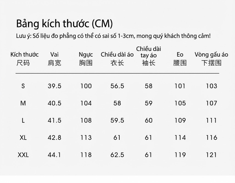 Áo Khoác Nữ Dệt Thô Tweed Lót Bông Dày Dặn Phong Cách Quý Cô Màu Xám, Đen chi tiết 7