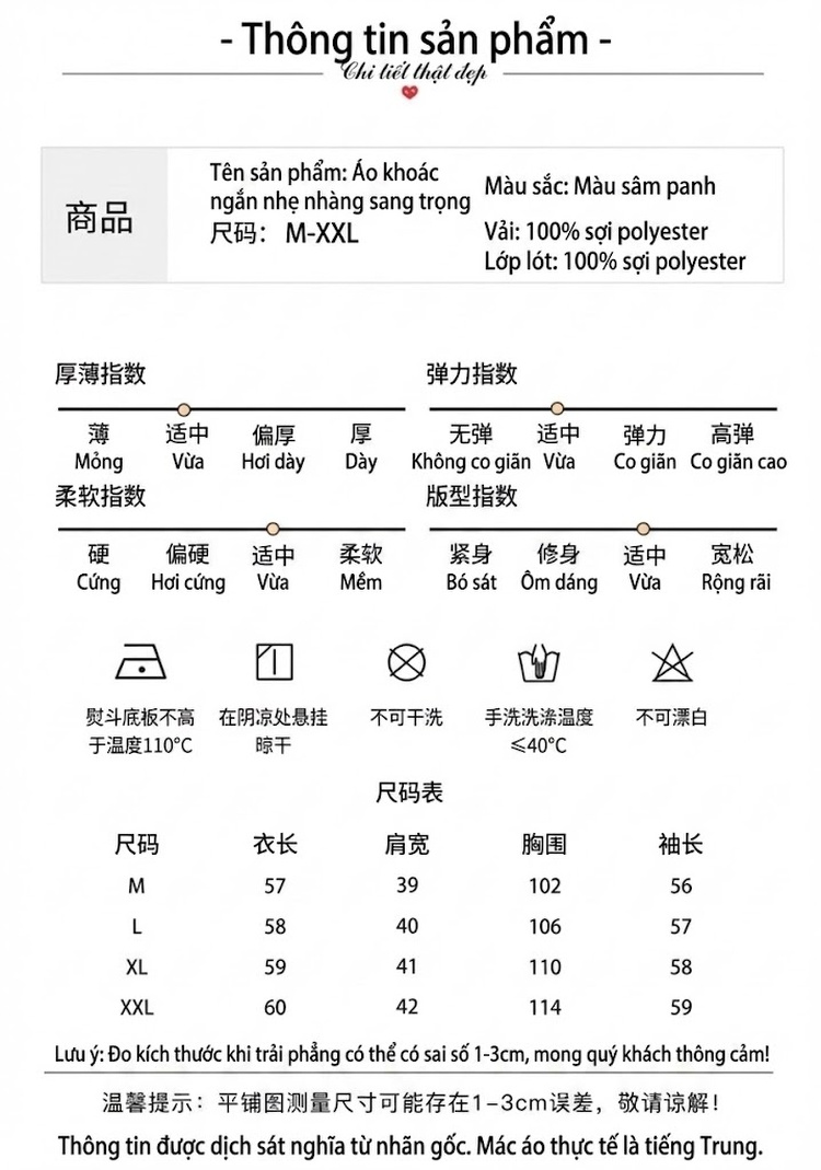 Áo Khoác Nữ Kiểu Trung Quốc Thêu Hoa Jacquard Cổ Trụ Phong Cách Retro Màu Kem chi tiết 10