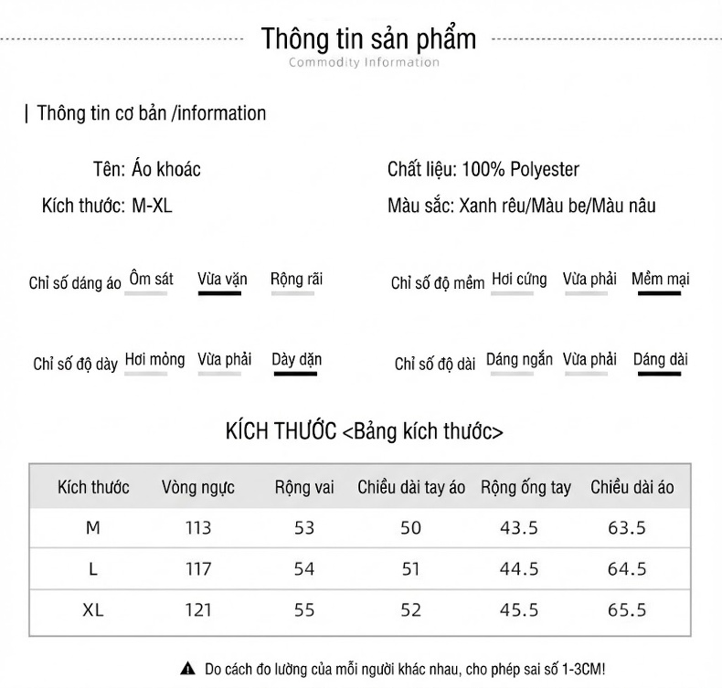 Áo Khoác Nữ Nhung Da Lộn Lông Cừu Non Kiểu Ngắn Rộng Rãi Màu Nâu, Trắng, Xanh chi tiết 2