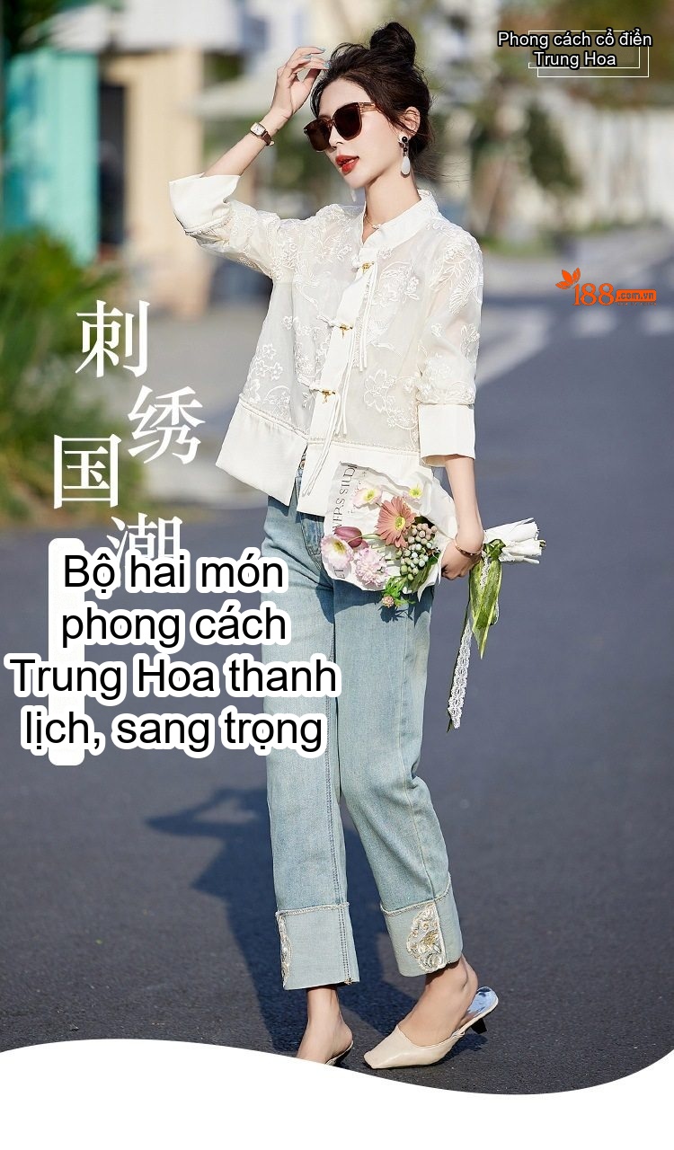 Áo Khoác Nữ Quốc Phong Thêu Hoa Mỏng Nhẹ Tay Lỡ Màu Trắng chi tiết 1