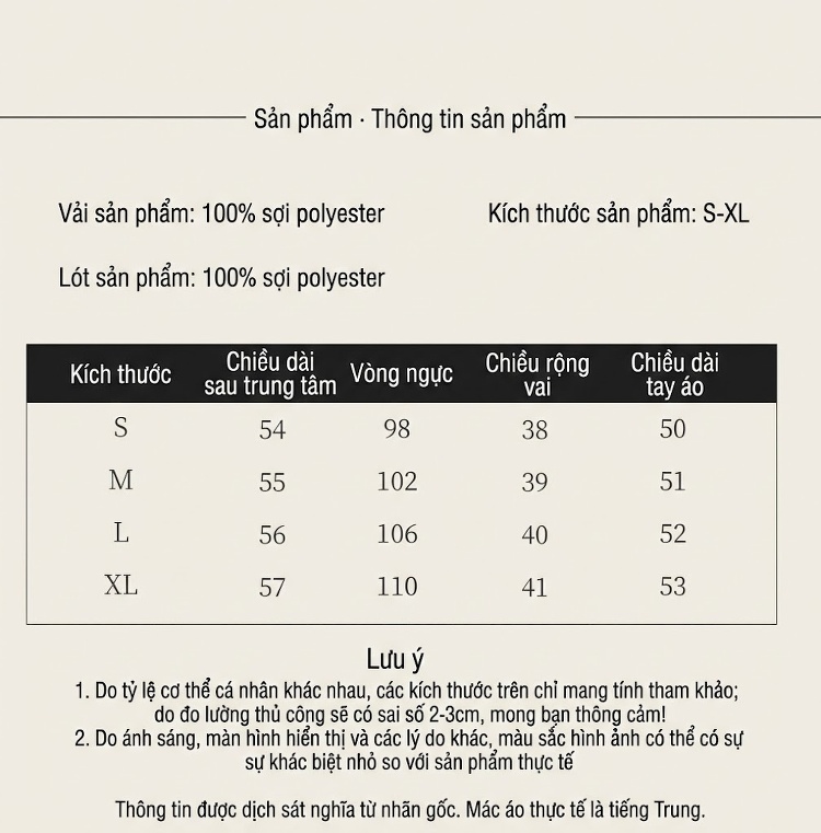 Áo Khoác Nữ Tay Lỡ Cài Khuy Phong Cách Cổ Điển Thoáng Mát Màu Hồng Phối chi tiết 8