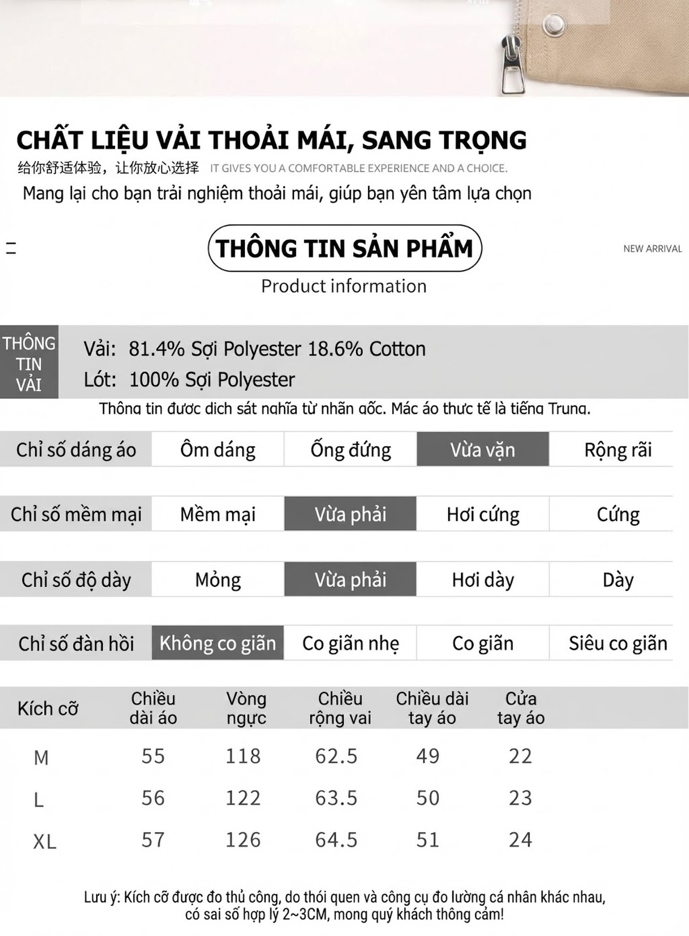 Áo Khoác Nữ Thiết Kế Kiểu Bomber Dáng Ngắn Phong Cách Hàn Quốc Màu Be, Trắng chi tiết 6