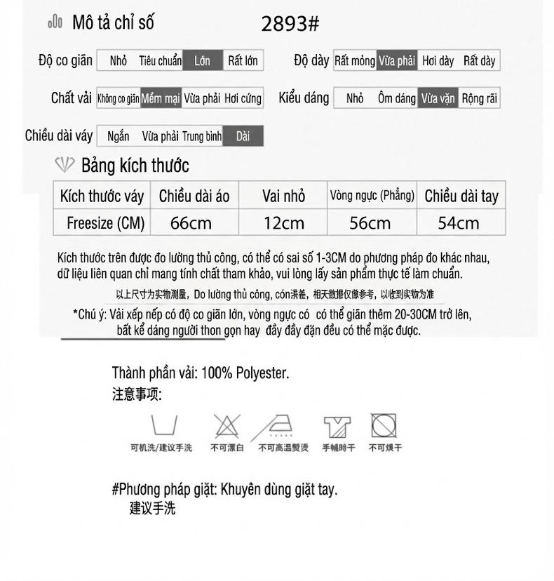 Áo Khoác Nữ Thiết Kế Nhún Bèo Có Mũ Trùm Đầu Dáng Ngắn Cotton Dày Dặn Màu Trắng, Đen chi tiết 3