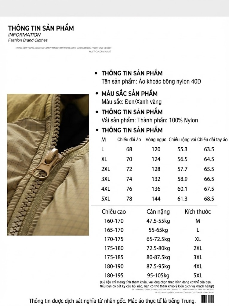 Áo Khoác Phao Nam Cotton Dày Dặn Có Mũ Trùm Đầu Phong Cách Casual Màu Be, Đen chi tiết 2