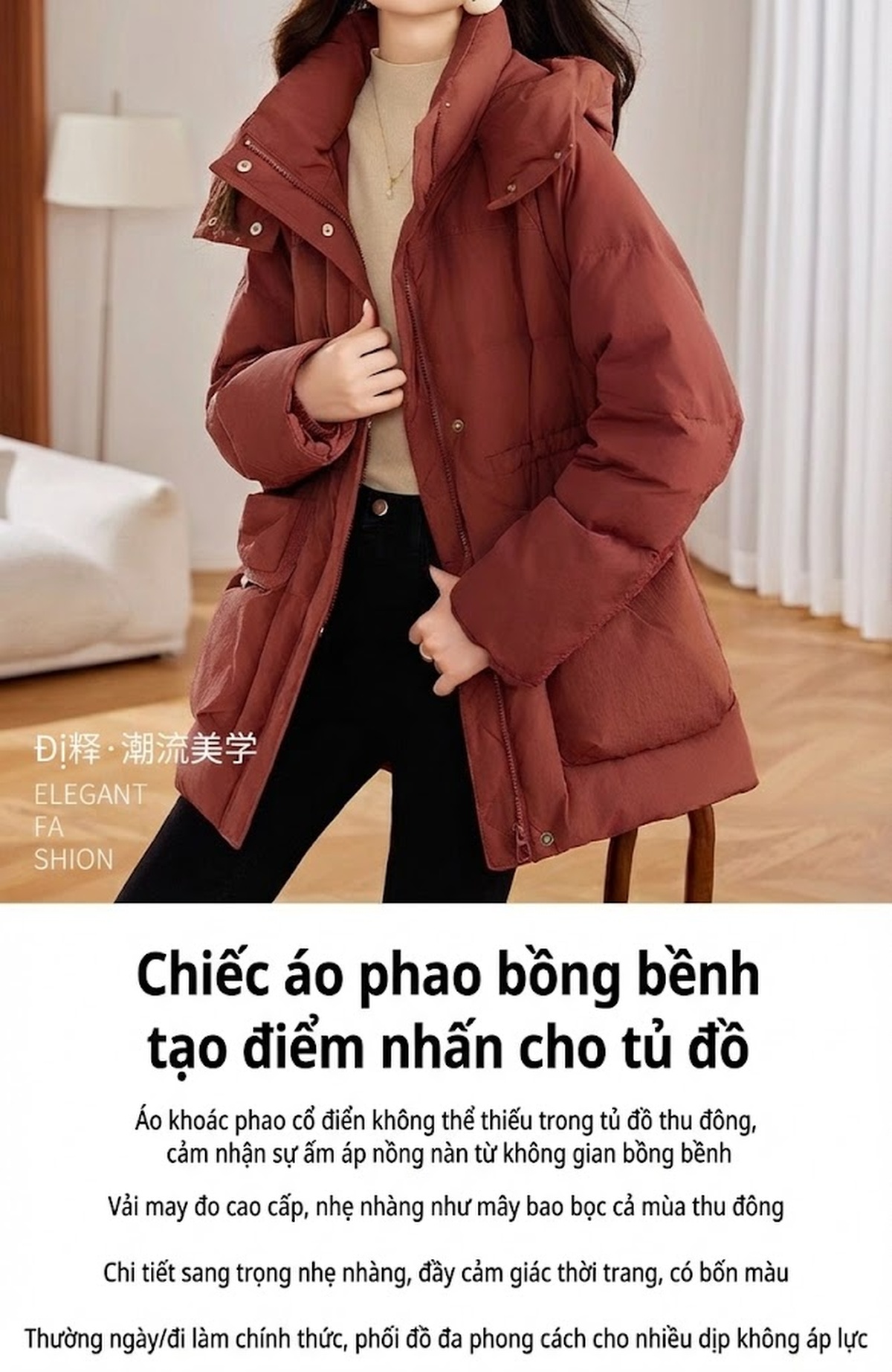Áo Khoác Phao Nữ Dáng Dài Vừa Vặn Phong Cách Hàn Quốc Dày Dặn Giữ Ấm Màu Nâu Đất, Đen, Be, Vàng Nâu... chi tiết 4