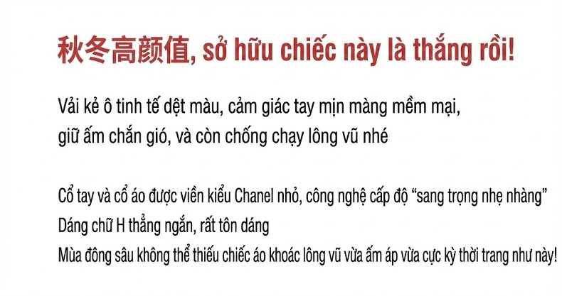 Áo Khoác Phao Nữ Họa Tiết Houndstooth Ngắn Tay Lỡ Phong Cách Hàn Quốc chi tiết 6