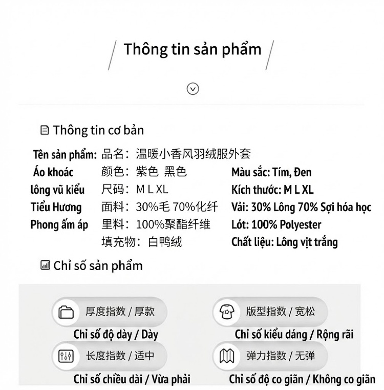 Áo Khoác Phao Nữ Lông Vũ Trắng Dáng Ngắn Phong Cách Tiểu Thư Thanh Lịch Màu Xám, Tím chi tiết 1