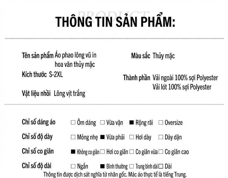 Áo Khoác Phao Nữ Ngắn Họa Tiết Phong Cách Trung Hoa chi tiết 12