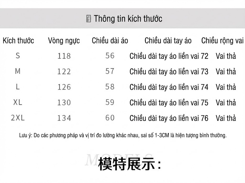 Áo Khoác Phao Nữ Ngắn Họa Tiết Phong Cách Trung Hoa chi tiết 13