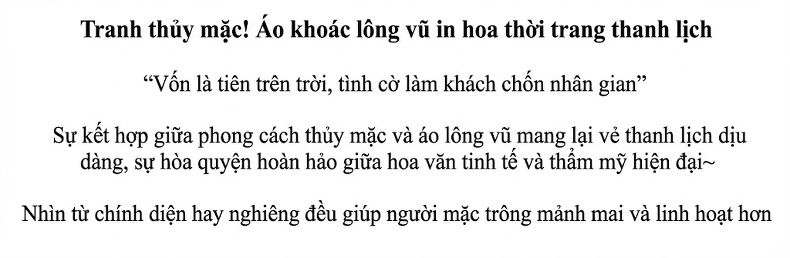 Áo Khoác Phao Nữ Ngắn Họa Tiết Phong Cách Trung Hoa chi tiết 3