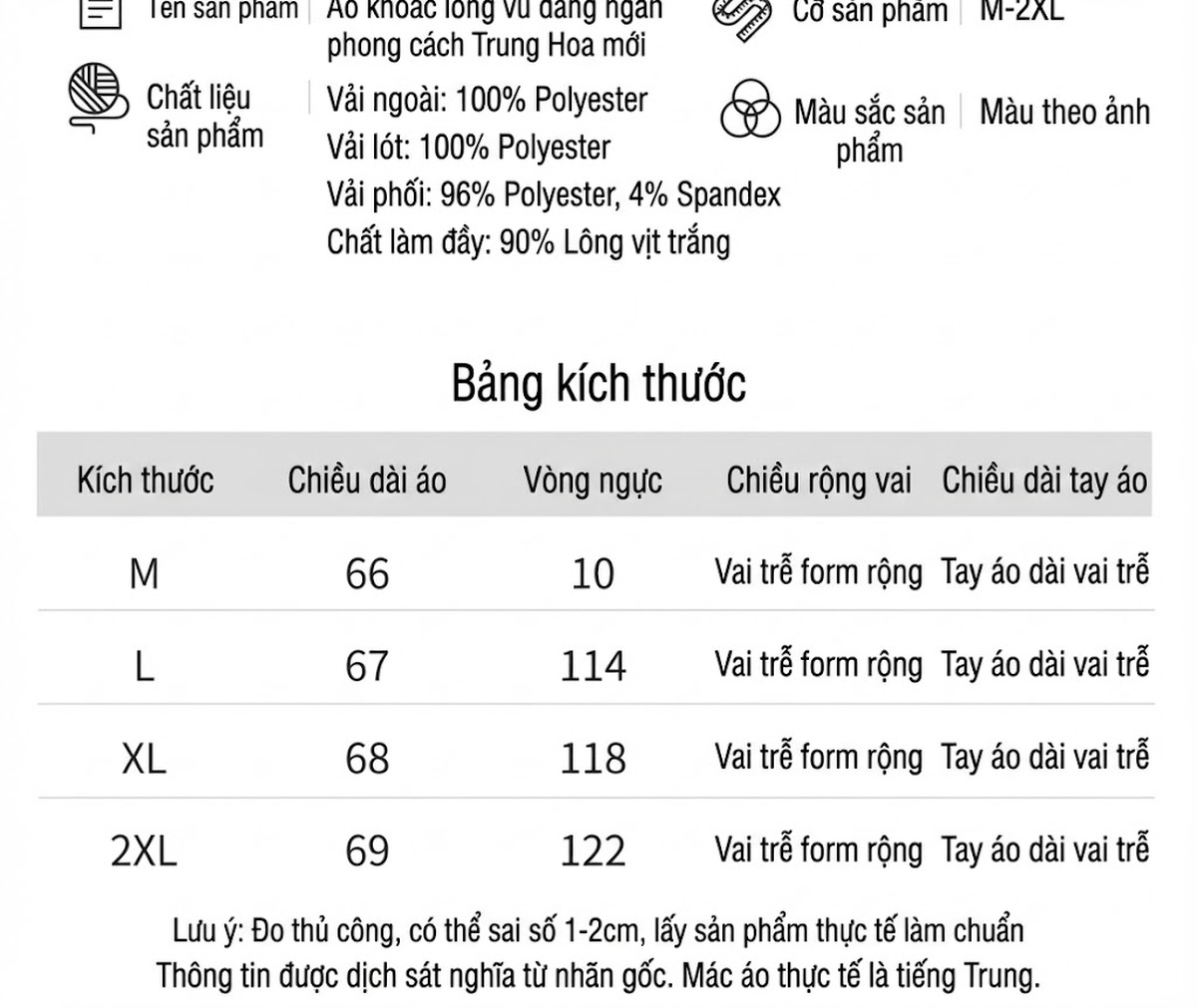 Áo Khoác Phao Nữ Ngắn Phong Cách Trung Hoa Cổ Điển Lót Lông Vũ Vịt Trắng Màu Hồng chi tiết 9