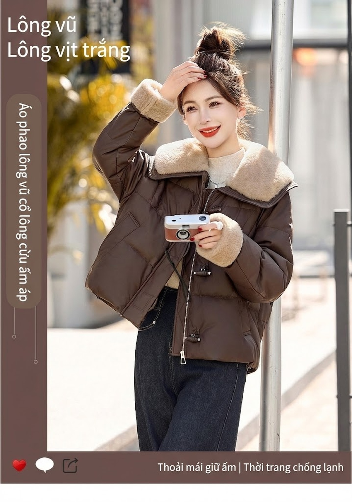 Áo Khoác Phao Nữ Ngắn Tay Lỡ Lông Cừu Dày Dặn Màu Đen, Nâu chi tiết 1