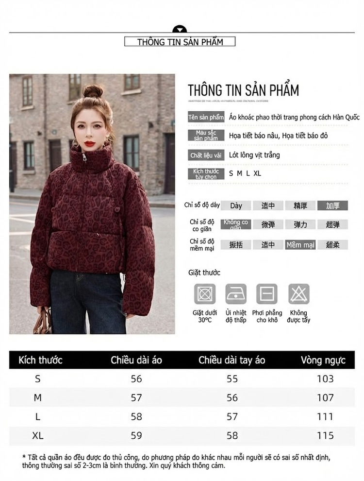 Áo Khoác Phao Nữ Ngắn Tay Thiết Kế Thời Trang Họa Tiết Da Báo Lót Lông Vũ Trắng Màu Nâu Đỏ, Nâu chi tiết 12
