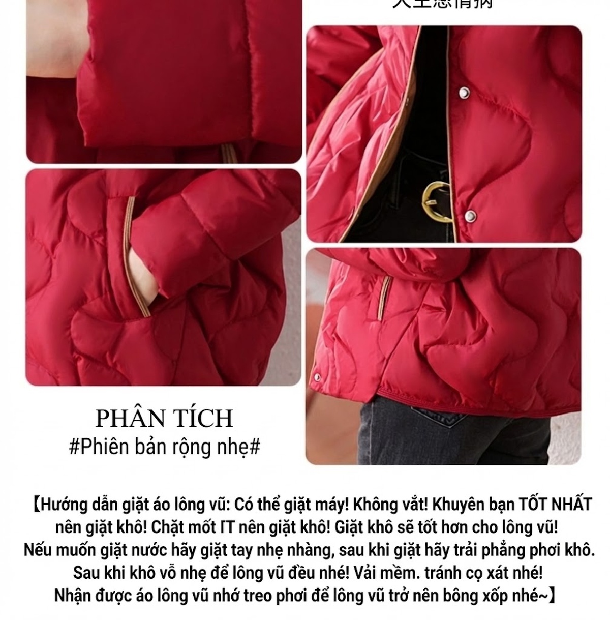Áo Khoác Phao Nữ Ngắn Tay Thu Đông Trẻ Trung Cao Cấp Màu Đỏ, Xanh Dương, Đen chi tiết 10