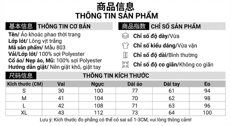 Áo Khoác Phao Nữ Trung Niên Lót Lông Vũ Ngắn Có Mũ Trùm Đầu Giữ Ấm Màu Đỏ, Đen, Tím... chi tiết 6