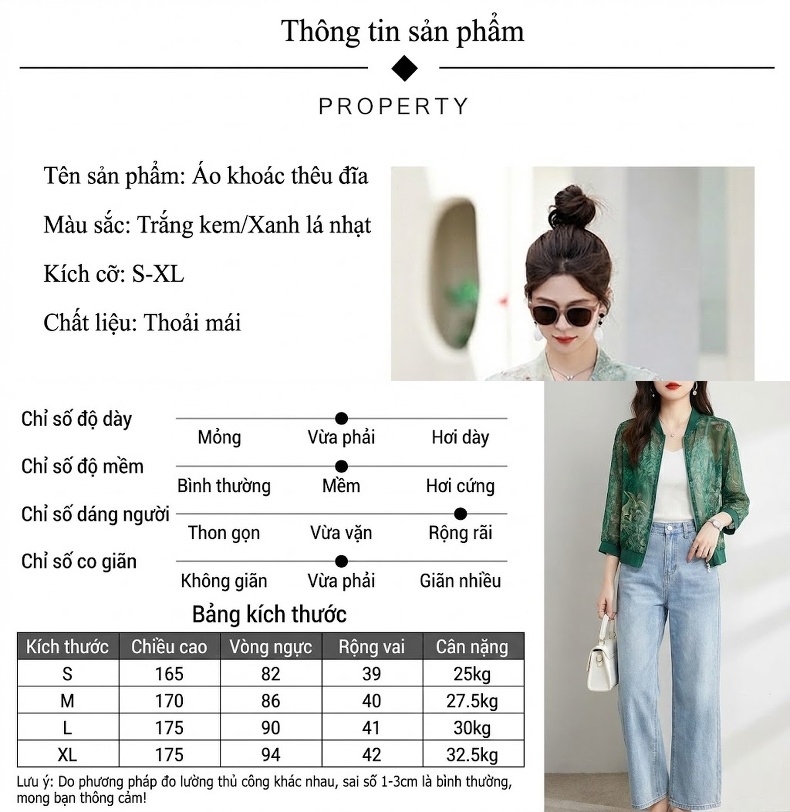 Áo khoác quốc dân Trung Hoa phong cách mỏng nhẹ dáng ngắn cho nữ chi tiết 1