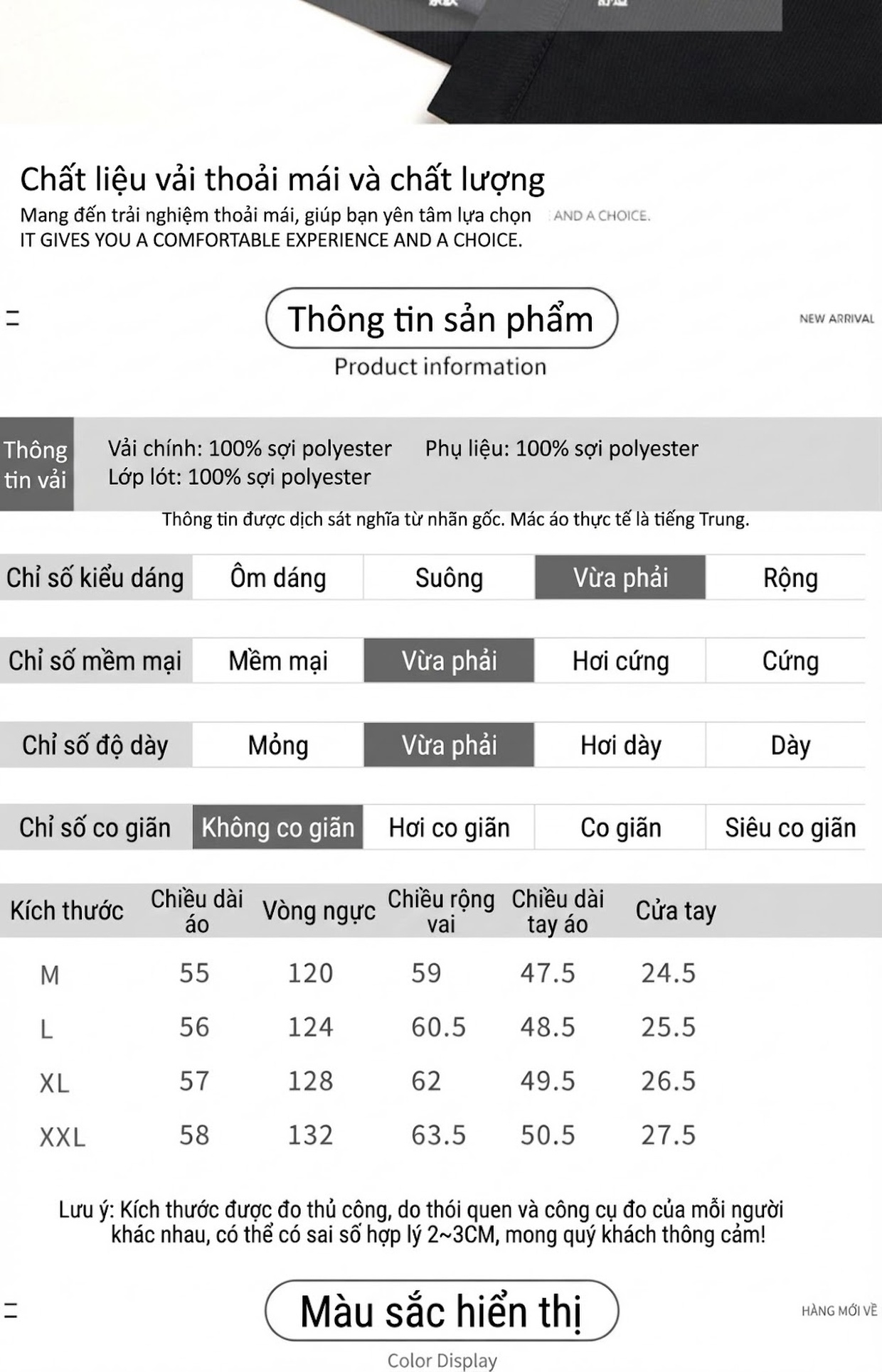 Áo Khoác Sơ Mi Nữ Kiểu Ngắn Thiết Kế Thanh Lịch Thu Đông Màu Đen, Be chi tiết 6