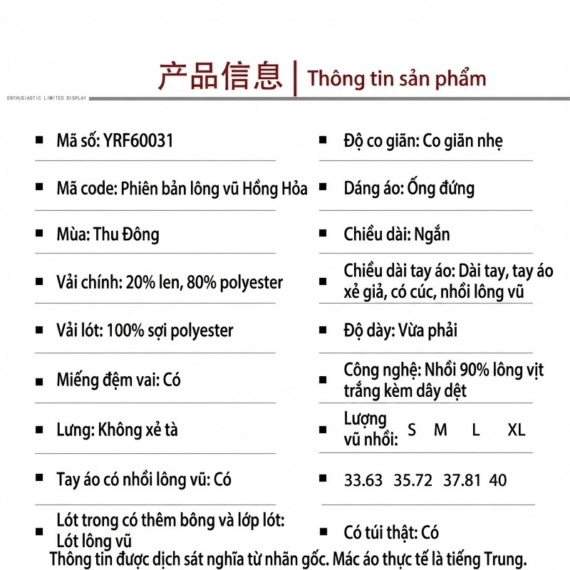 Áo Khoác Tiểu Hương Nữ Lót Lông Vũ Cotton Kiểu Dáng Thanh Lịch Màu Đen chi tiết 3