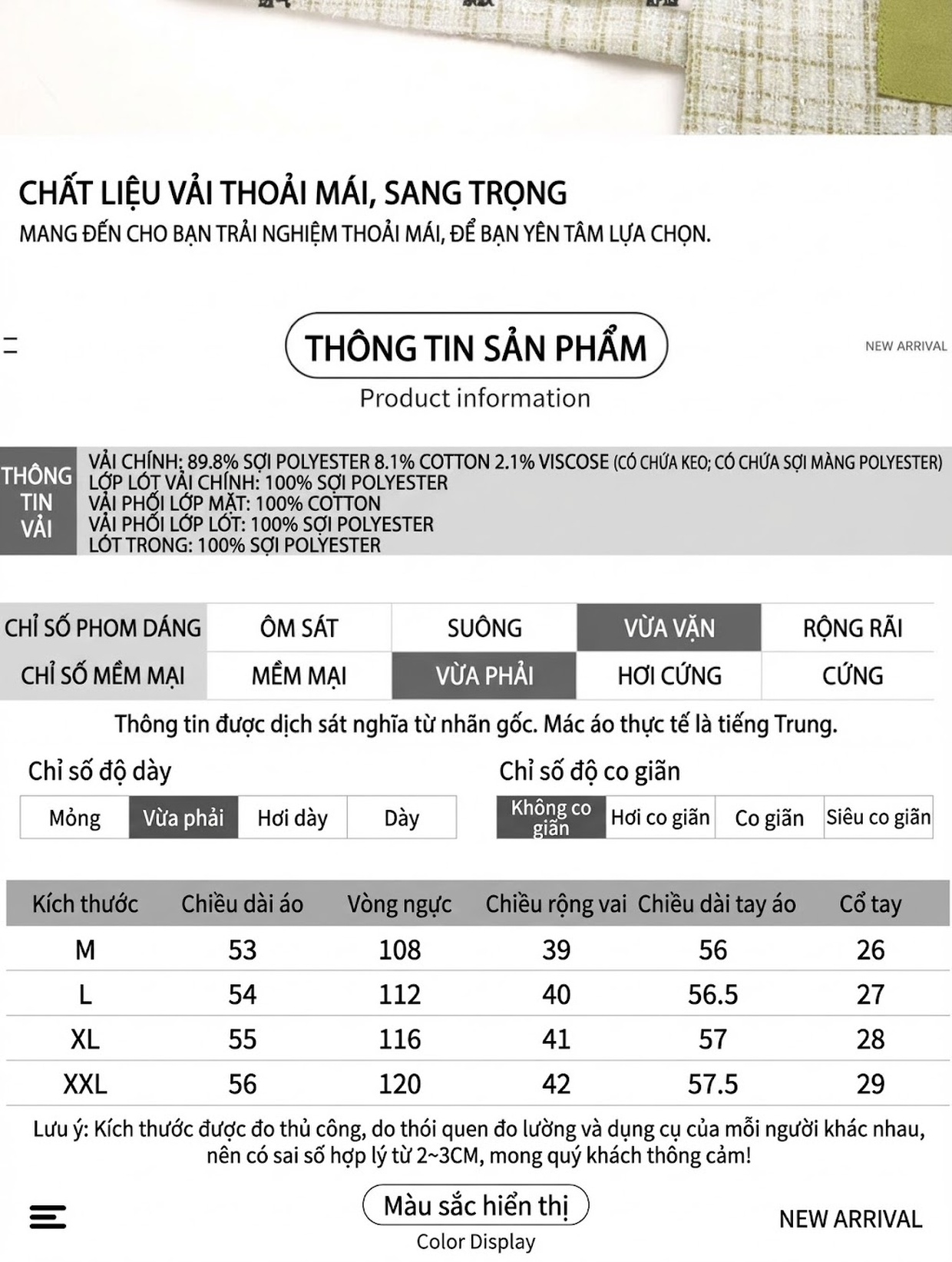 Áo Khoác Tiểu Thư Tay Dài Ngắn Dáng Croptop Thiết Kế Kẻ Caro Màu Xanh Lá, Xanh Dương, Đen chi tiết 6