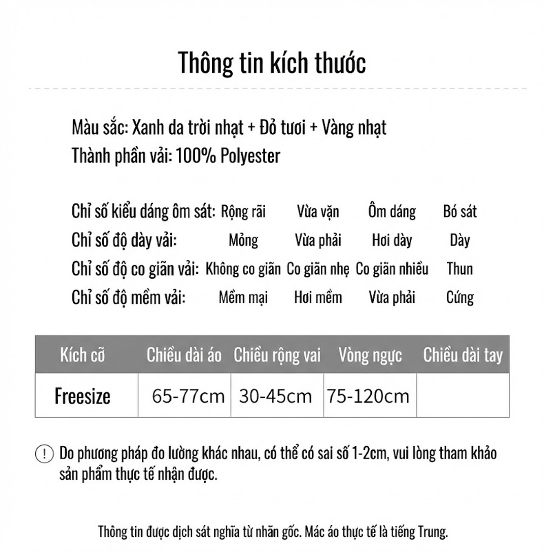 Áo Kiểu Nữ Tay Lỡ Dáng Rộng Ly Nhún Dây Rút Phong Cách Ins Màu Vàng, Nâu, Hồng, Đen chi tiết 5