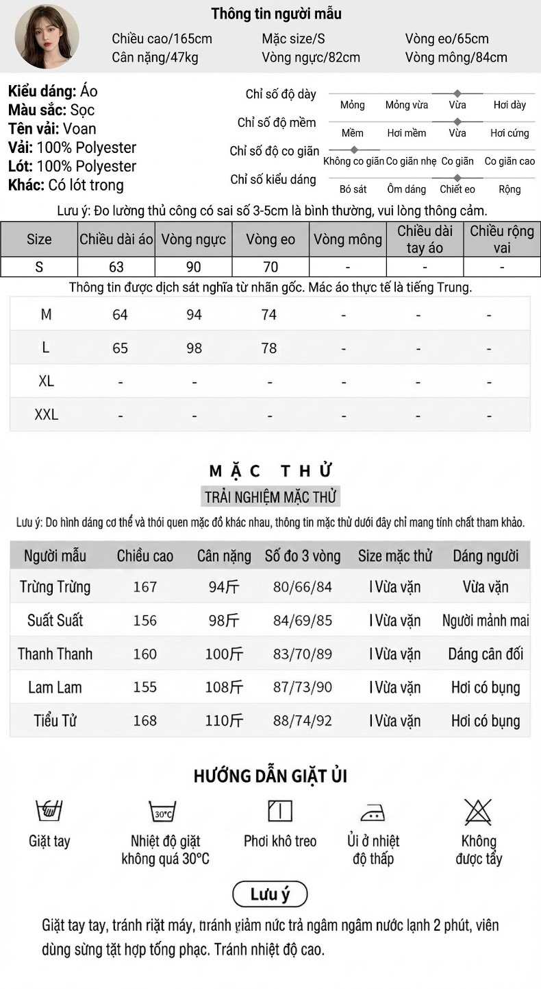 Áo Kiểu Nữ Tay Ngắn Hở Vai Kẻ Sọc Ôm Dáng Hai Cách Mặc Màu Đen Trắng chi tiết 2