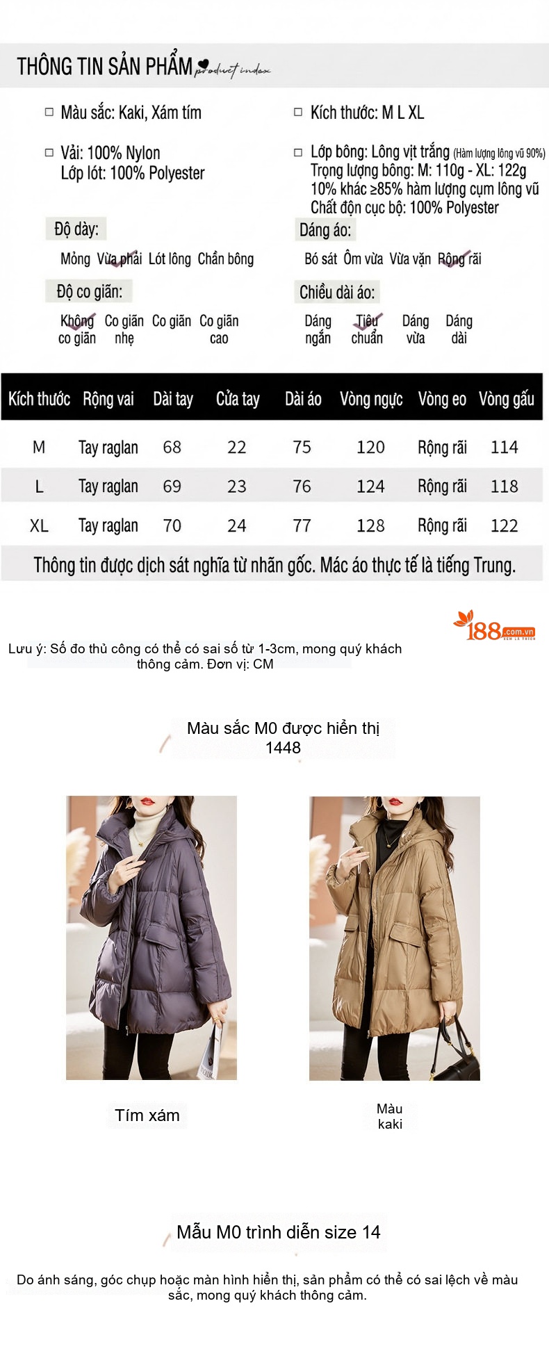 Áo Phao Nữ Dáng Rộng Mũ Trùm Đầu Ấm Áp Lót Lông Vũ Màu Nâu, Xám chi tiết 7