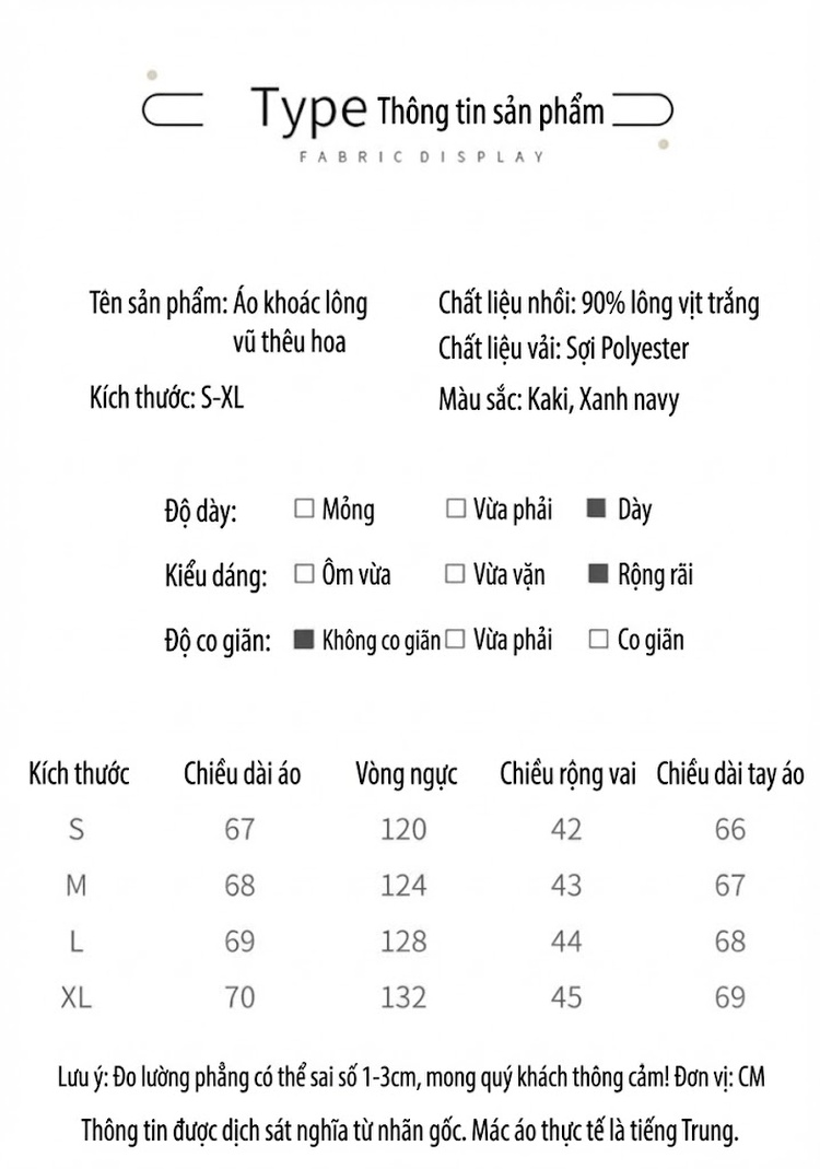 Áo Phao Nữ Ngắn Tay Thiết Kế In Hoa Cao Cấp Lót Lông Vịt Trắng chi tiết 1