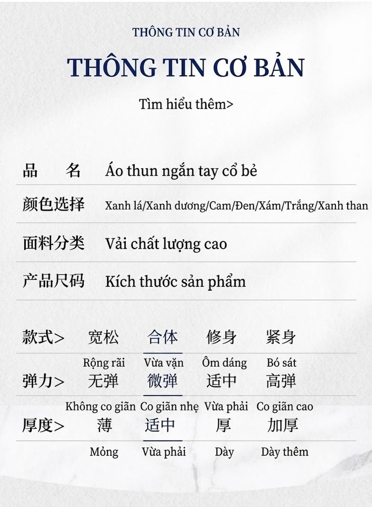 Áo Polo Nam Không Nhăn Thoáng Khí Mát Lạnh Màu Xanh, Cam, Đen, Xám... chi tiết 12