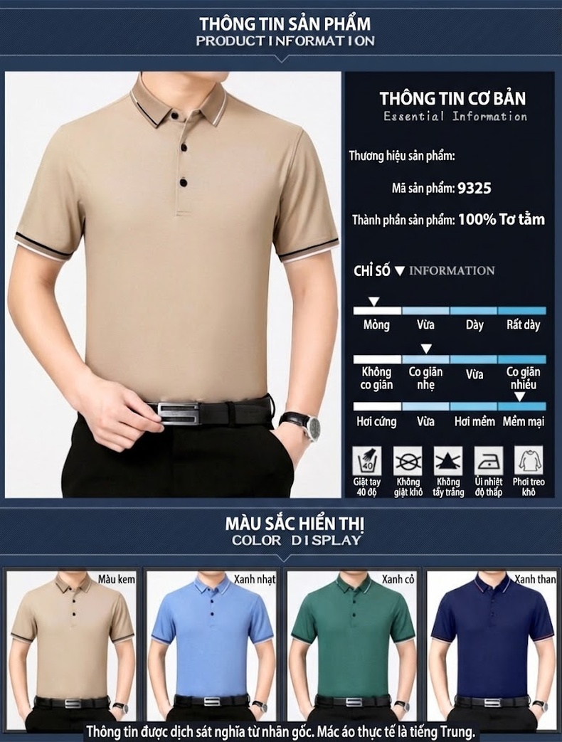 Áo Polo Nam Sợi Tằm Mỏng Mát Form Rộng Cổ Bẻ Màu Xanh Da Trời, Kem, Xanh Lá, Xanh Navy... chi tiết 3