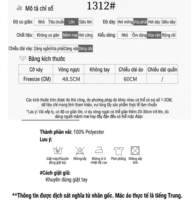 Áo Sát Nách Nữ Dệt Kim Thủ Công Eo Rút Dây Cổ Bẻ Form Rộng Màu Trắng Kem, Đen, Xám, Xanh... chi tiết 3
