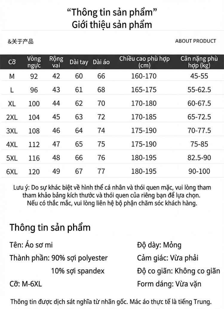 Áo Sơ Mi Nam Dài Tay In Họa Tiết Phong Cách Cá Tính Màu Nâu, Đen, Cam, Trắng... chi tiết 1