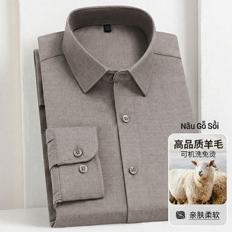 Gỗ sồi cà phê