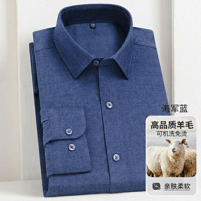Áo Sơ Mi Nam Lông Cừu Non Dài Tay Chống Nhăn Giặt Máy Màu Xanh Hải Quân, Hồng, Xám Đậu Xanh, Trắng chi tiết 9
