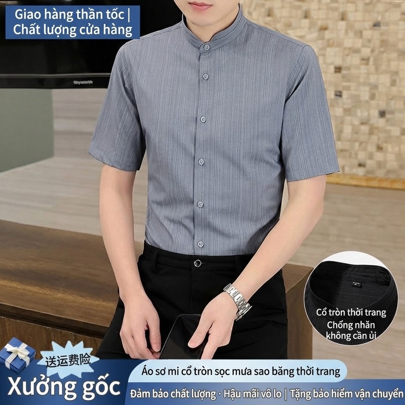 Áo Sơ Mi Nam Ngắn Tay Cổ Trụ Kẻ Sọc Thoáng Mát Phong Cách Công Sở Màu Xám