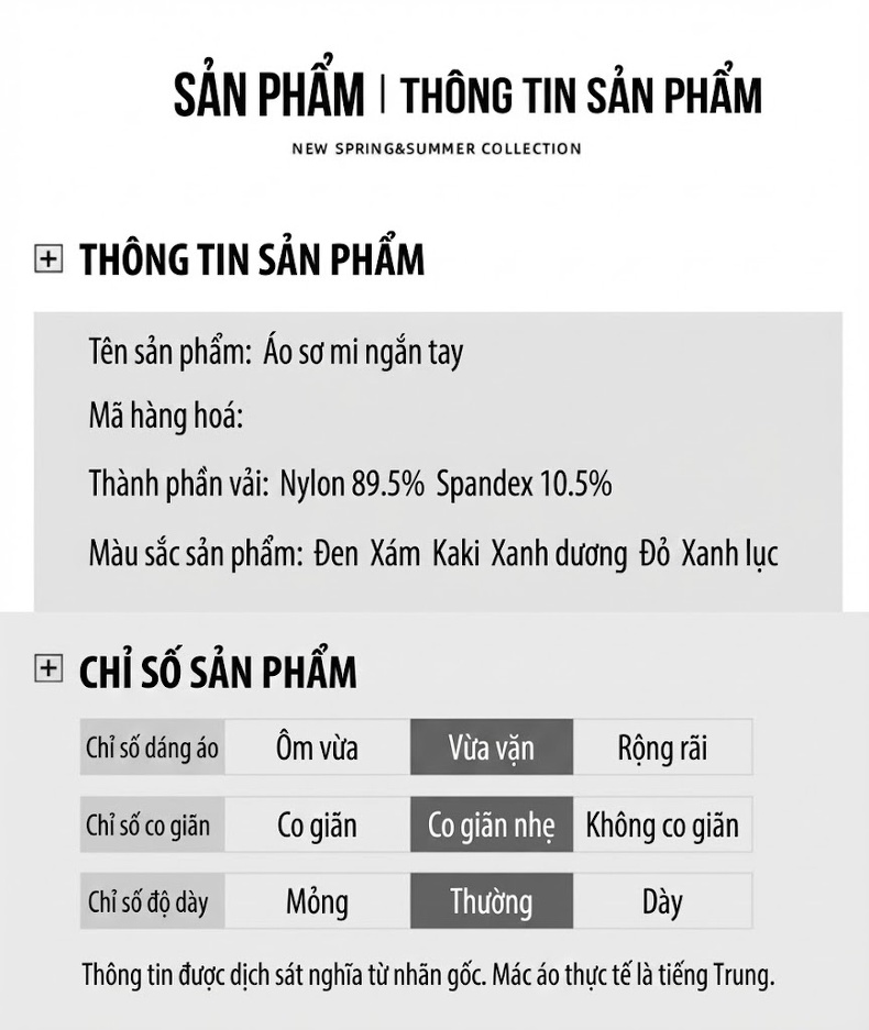 Áo Sơ Mi Nam Ngắn Tay Không Nhăn Phong Cách Thanh Lịch Màu Xám, Đen, Xanh, Nâu... chi tiết 4
