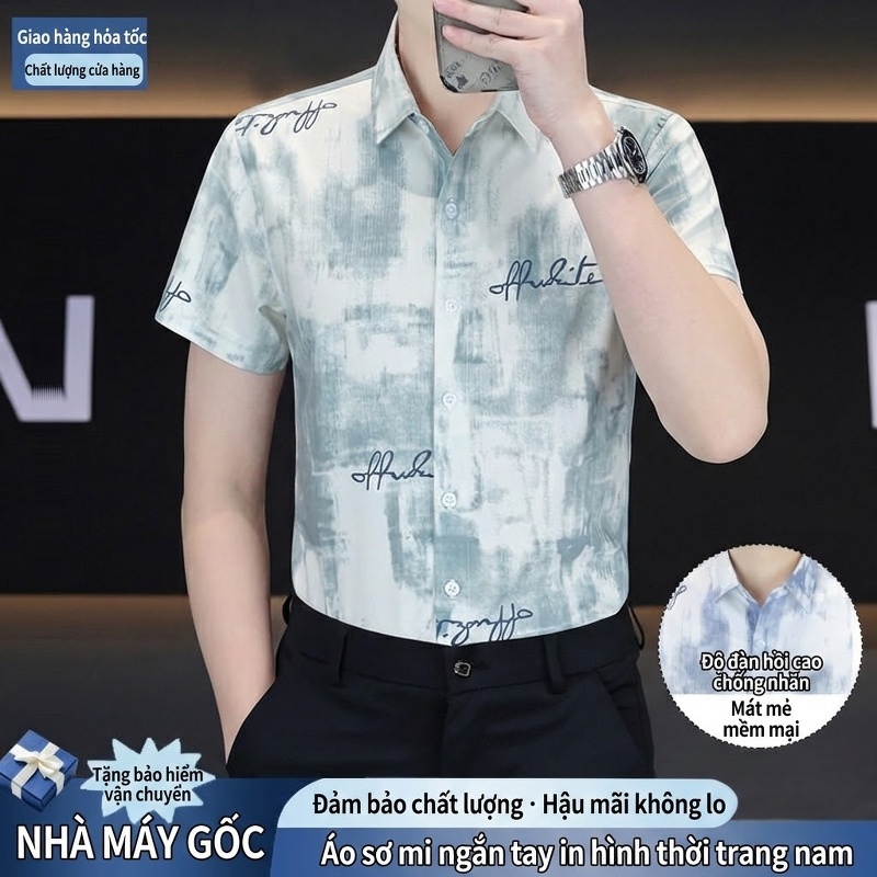 Áo Sơ Mi Nam Tay Ngắn Họa Tiết In Co Giãn Thoáng Mát Phong Cách Hàn Quốc