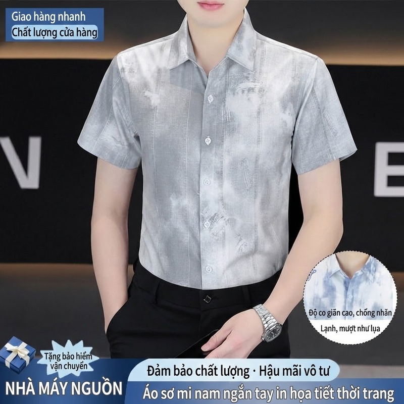 Áo Sơ Mi Nam Tay Ngắn In Họa Tiết Mỏng Mát Phong Cách Công Sở Màu Be, Xám