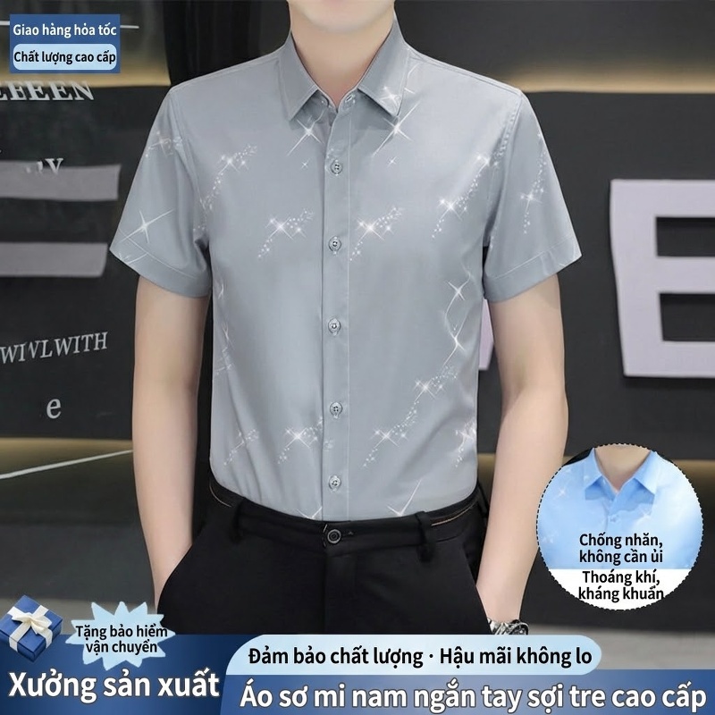 Áo Sơ Mi Nam Tay Ngắn In Họa Tiết Sợi Tre Thoáng Mát Phong Cách Hàn Quốc Màu Xanh Nhạt, Xám, Xanh Lục Nhạt