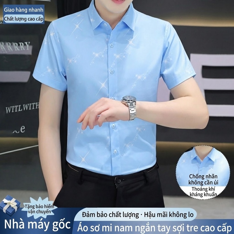 Áo Sơ Mi Nam Tay Ngắn In Họa Tiết Sợi Tre Thoáng Mát Phong Cách Hàn Quốc Màu Xanh Nhạt, Xám, Xanh Lục Nhạt